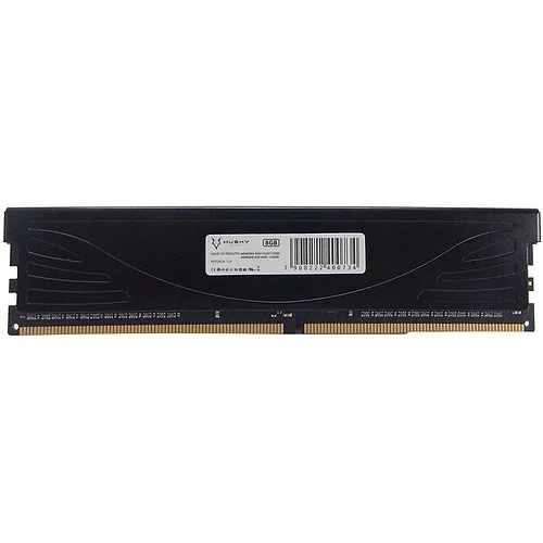 MEMÓRIA HUSKY GAMING, 8GB, 2666MHZ, DDR4, CL19, PRETO - HMR-D4826